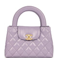 Small Kelly Shopper Light Purple Shiny Aged Calfskin Brushed Gold Hardware