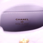 Nano Kelly Shopper Light Purple Shiny Aged Calfskin Brushed Gold Hardware