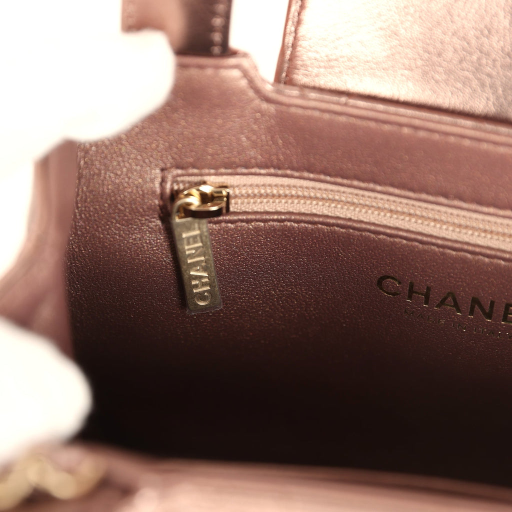 Chanel Small Kelly Shopper Metallic Bronze Calfskin Brushed Gold Hardware