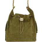 Medium 25 Hobo Bag Khaki Suede Antique Gold Hardware