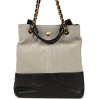 Coco Shopping Bag Dark Grey Suede and Black Shiny Lambskin Brushed Gold Hardware