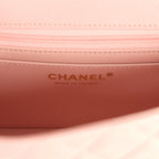 Mini Rectangular Flap Bag with CC Top Handle Pink Shiny Caviar Antique Gold Hardware