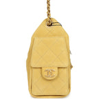 Mini 25 Hobo Bag Yellow Suede Antique Gold Hardware