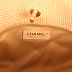 Small Coco Shopping Bag Raffia and Black Calfskin Antique Gold Hardware