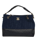 Small Coco Base Hobo Bag Blue Denim Tweed and Navy Blue Shiny Lambskin Gold Hardware