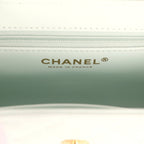 Small Kelly Shopper Mint Shiny Lambskin Brushed Gold Hardware