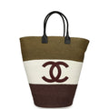 Maxi Coco Beach Large Shopping Bag Khaki, White, Brown Raffia and Black Calfskin