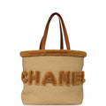 Coco Beach Maxi Shopping Tote Light Beige Raffia and Calfskin Gold Hardware