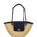 Small Coco Beach Shopping Tote Bag Bag Beige Raffia and Dark Blue Denim Light Gold Hardware