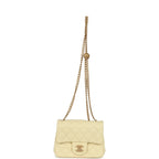 Mini Camellia Crush Square Flap Yellow Lambskin Antique Gold Hardware