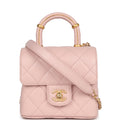 Mini Square Top Handle Flap Light Pink Lambskin Antique Gold Hardware