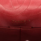 Small "Crush" Reissue 225 2.55 Double Flap Bag Burgundy Lambskin Gold Hardware