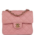 Vintage Mini Square Flap Pink Caviar Gold Hardware