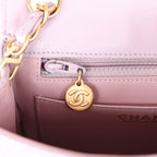 Vintage Mini Square Flap Bag Light Purple Lambskin Matte Gold Hardware