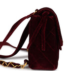 Vintage Medium Classic Flap Backpack Burgundy Velvet Gold Hardware