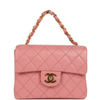 Vintage Mini Square Flap Dark Pink Lambskin Gold Hardware